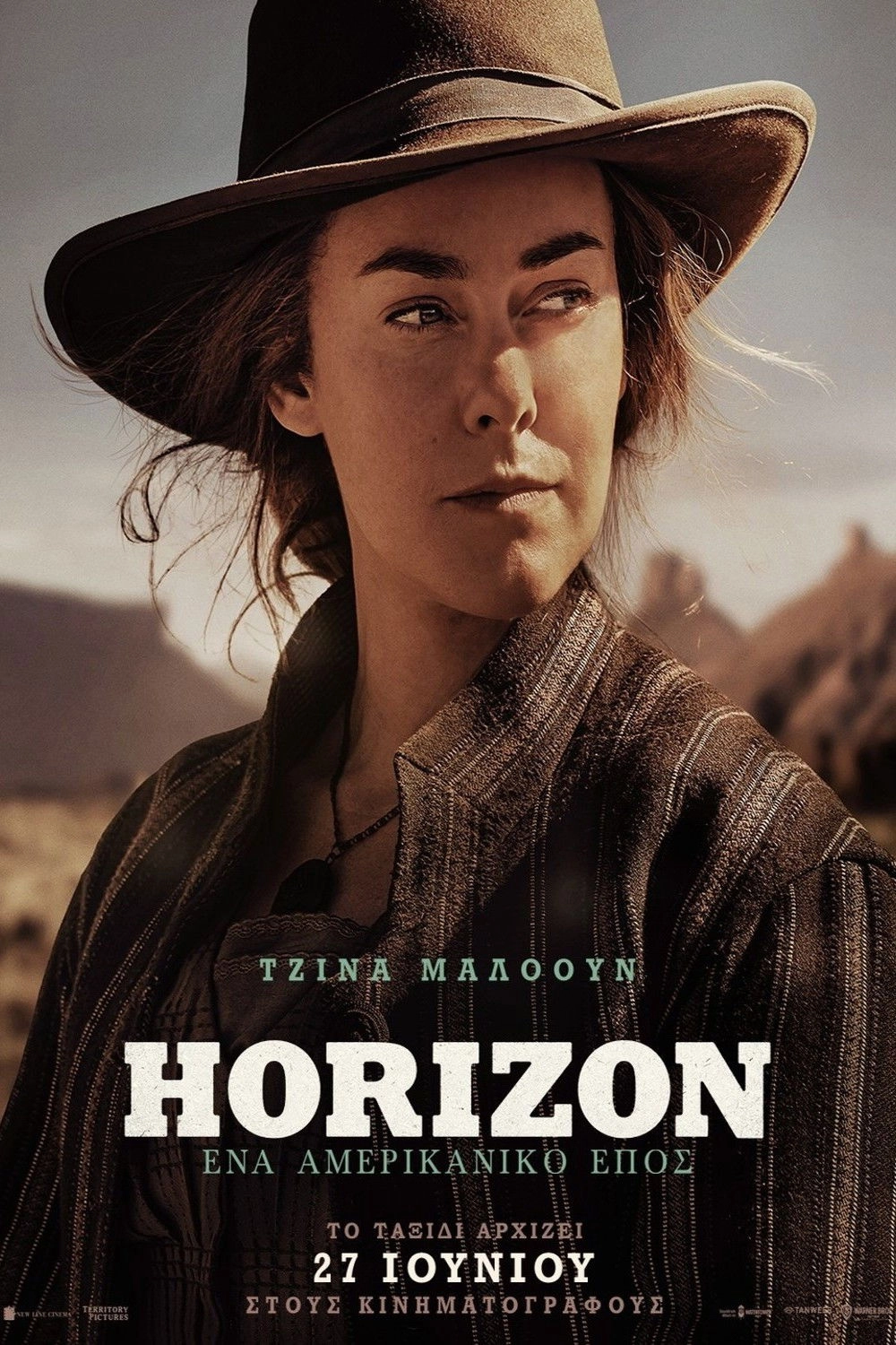 Horizon: An American Saga - Chapter 1