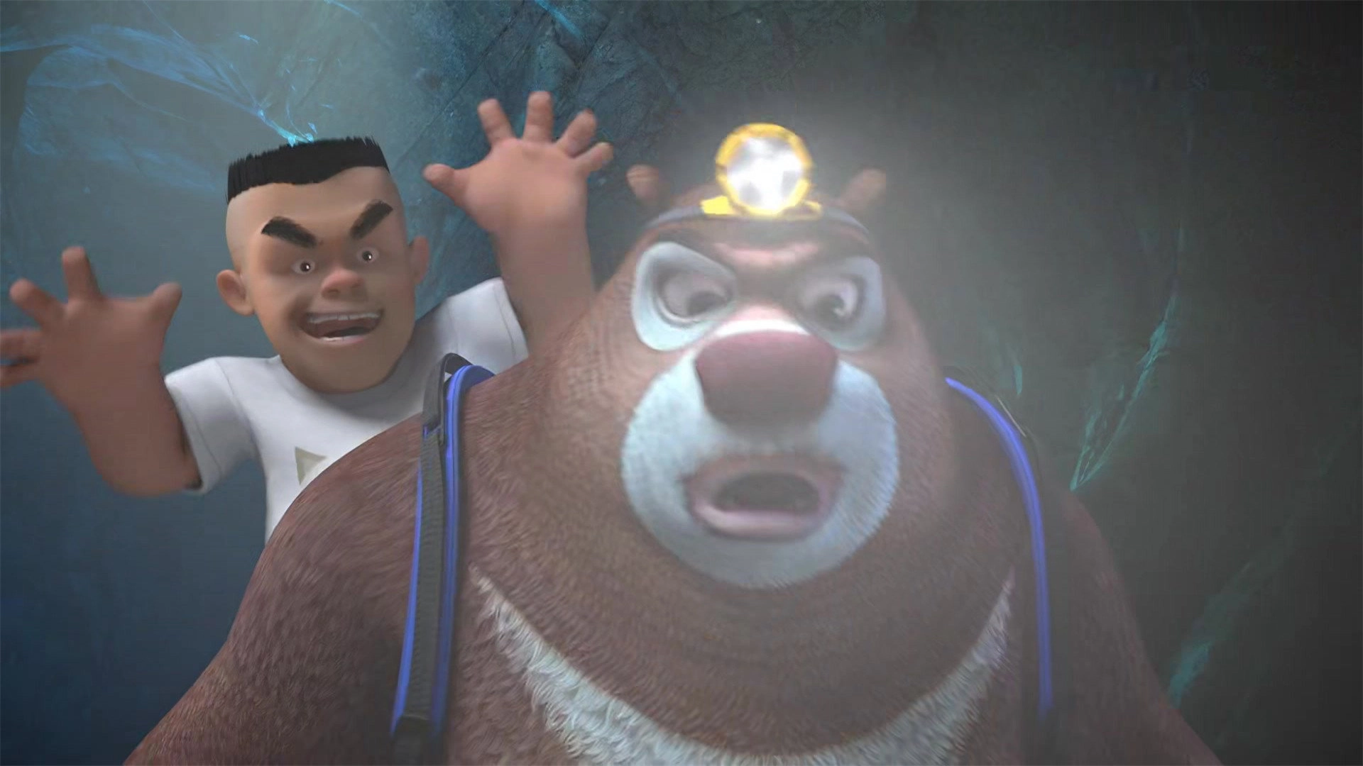 Boonie Bears: The Adventurers