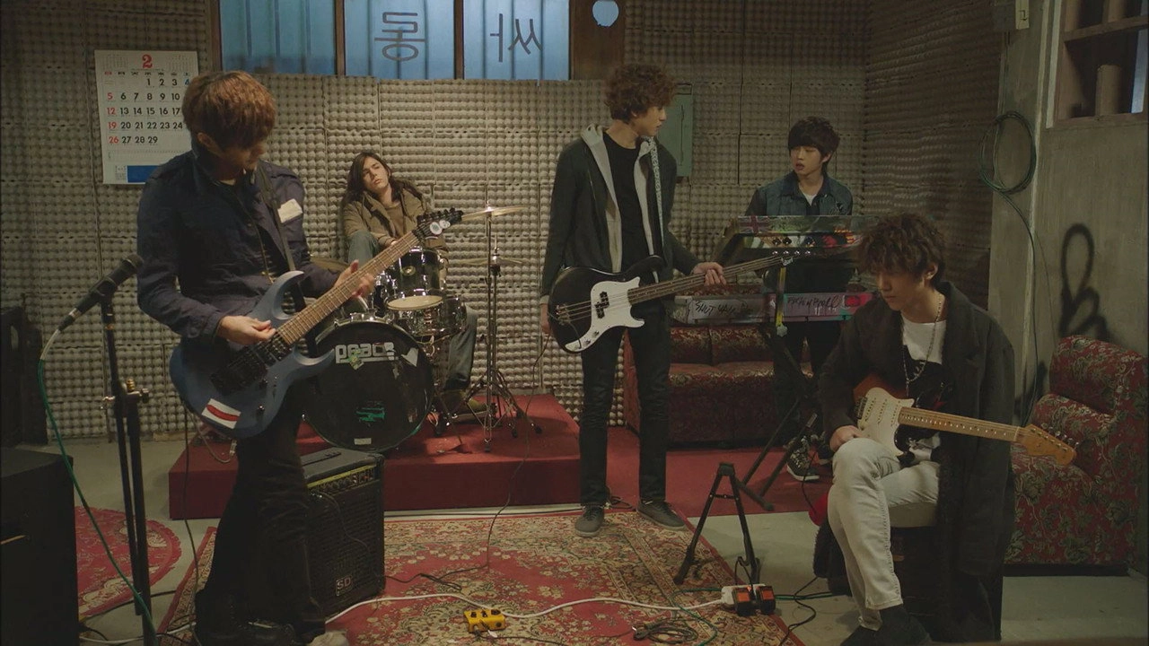 Shut Up Flower Boy Band