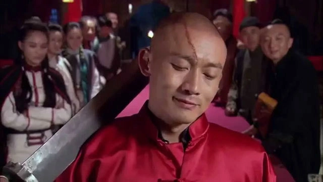 Huahong Huahuo