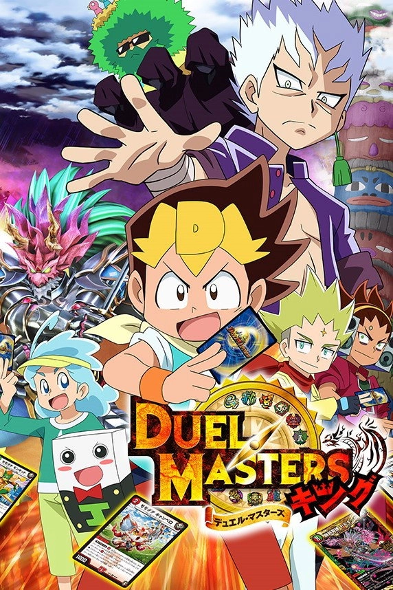 Season 1