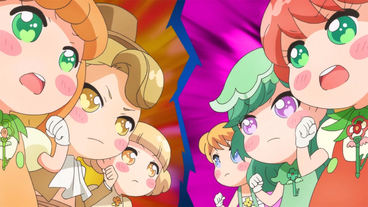 Rilu Rilu Fairilu