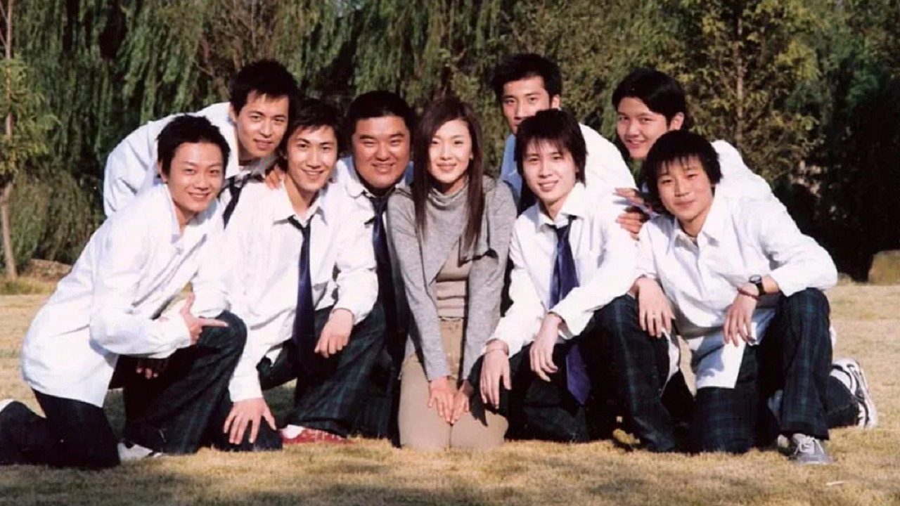 Eighteen Year Old Sky