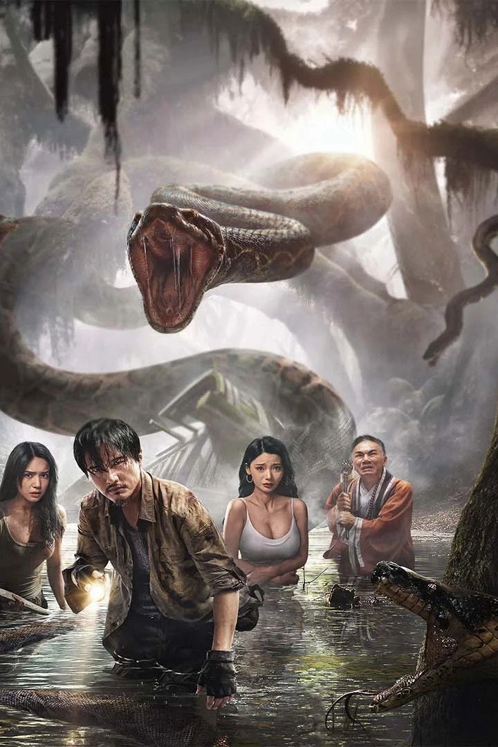 Anaconda