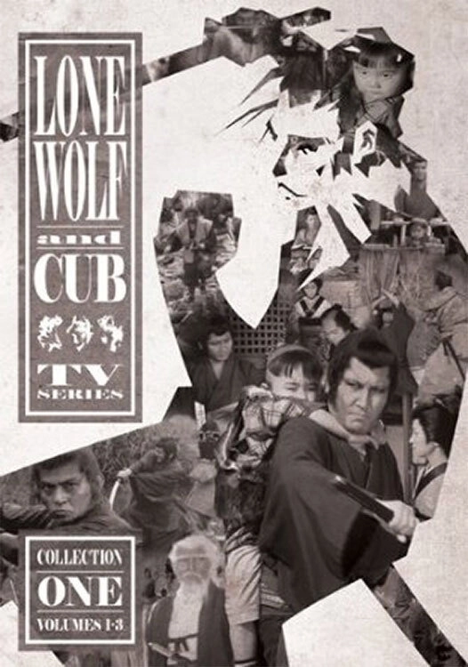 Lone Wolf and Cub