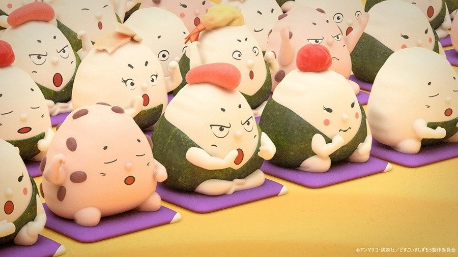 Sushi Sumo