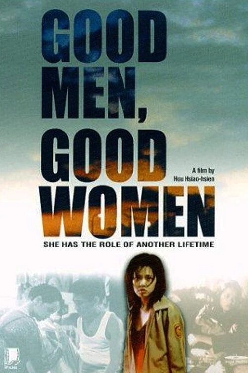 Good Men, Good Women