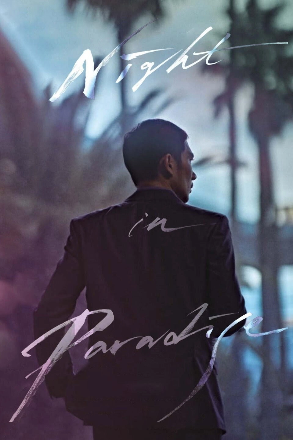 Night in Paradise