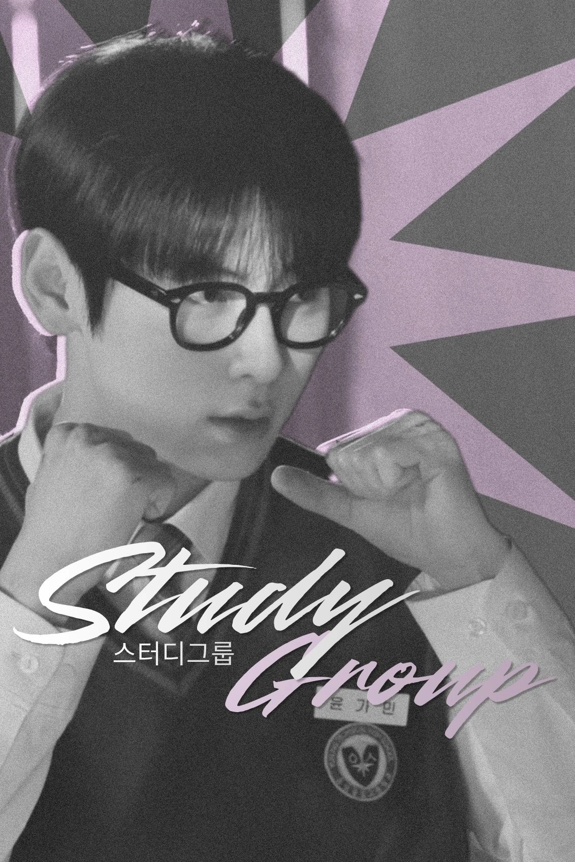 Study Group