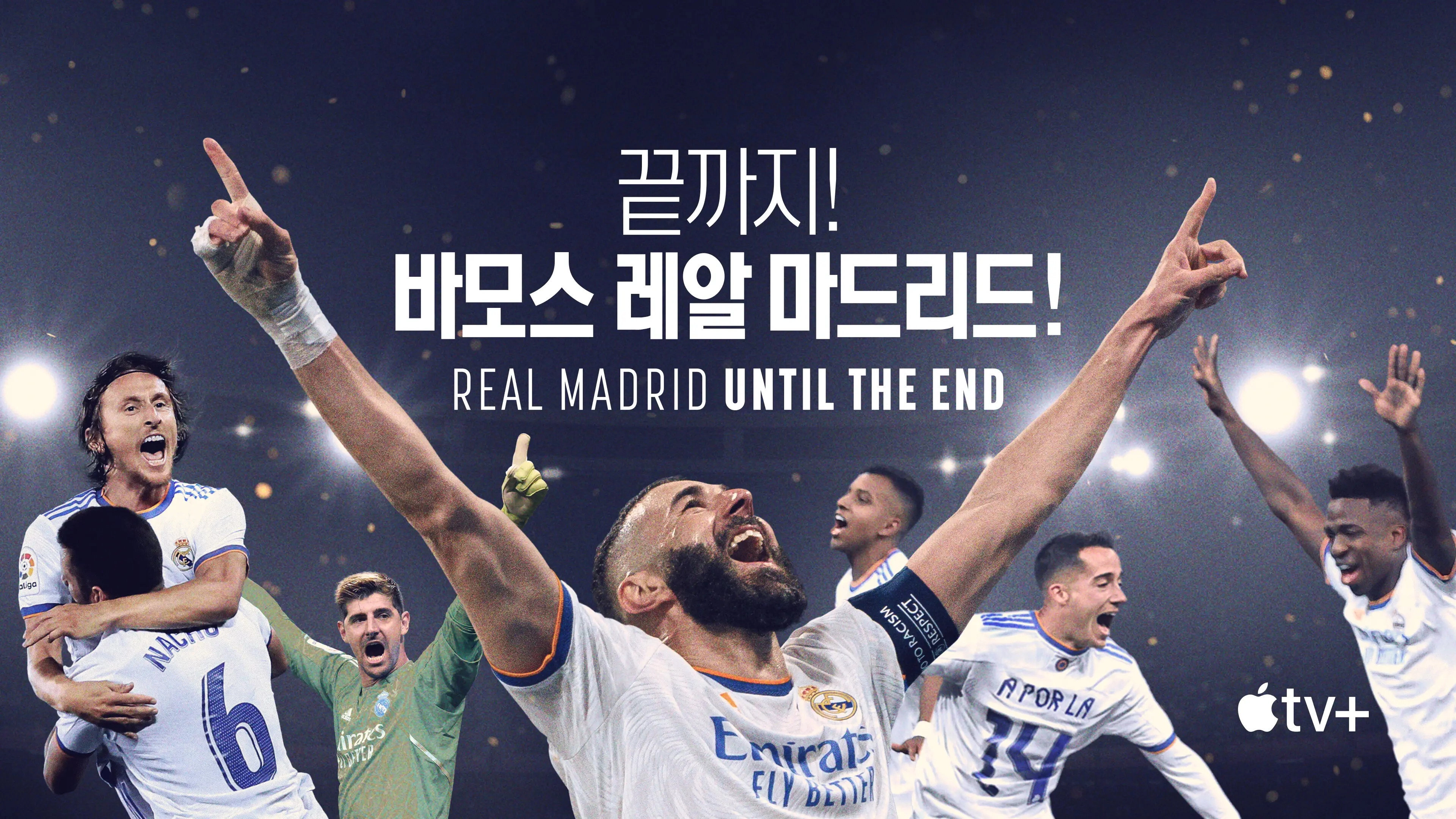 Real Madrid: Until the End