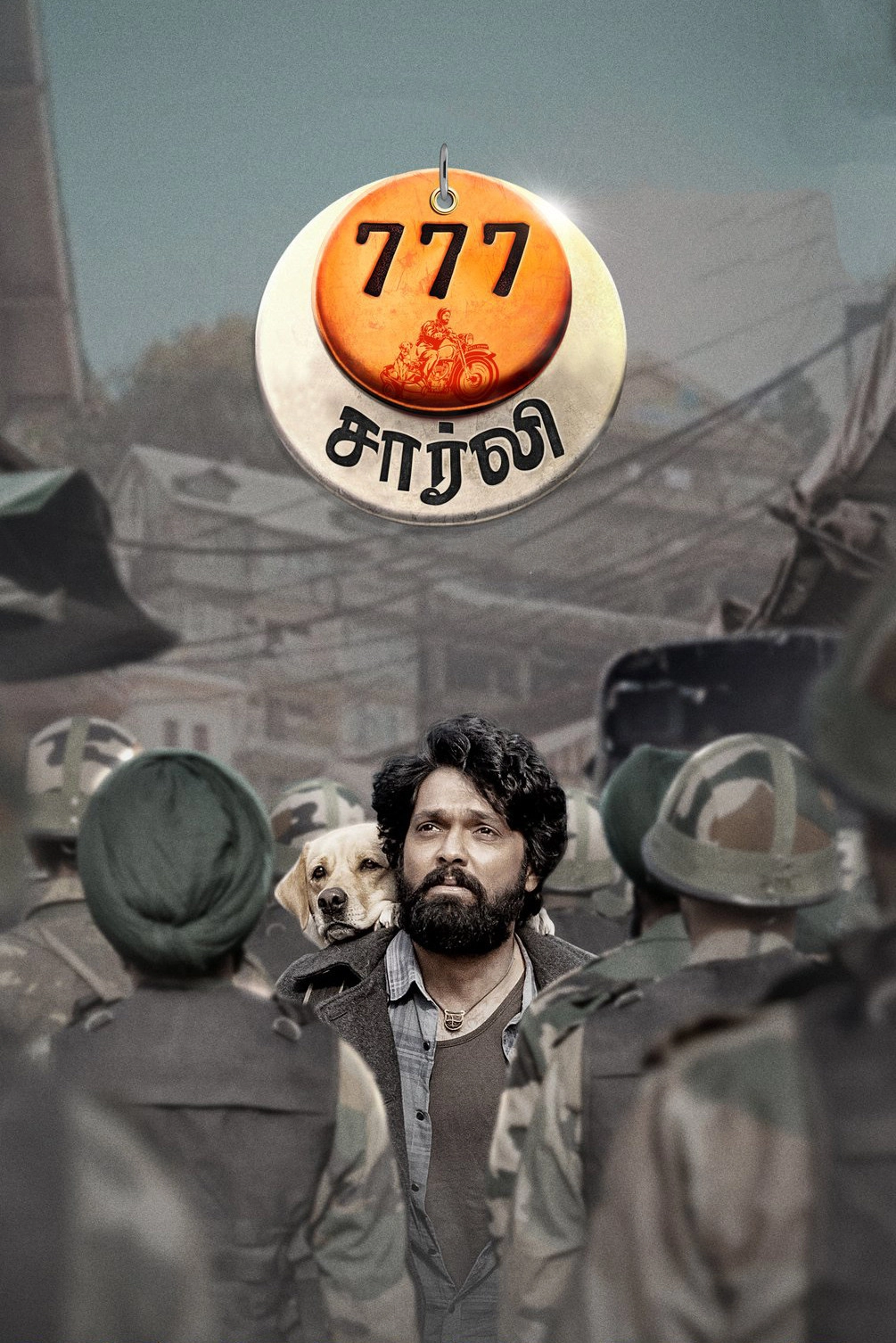 777 Charlie