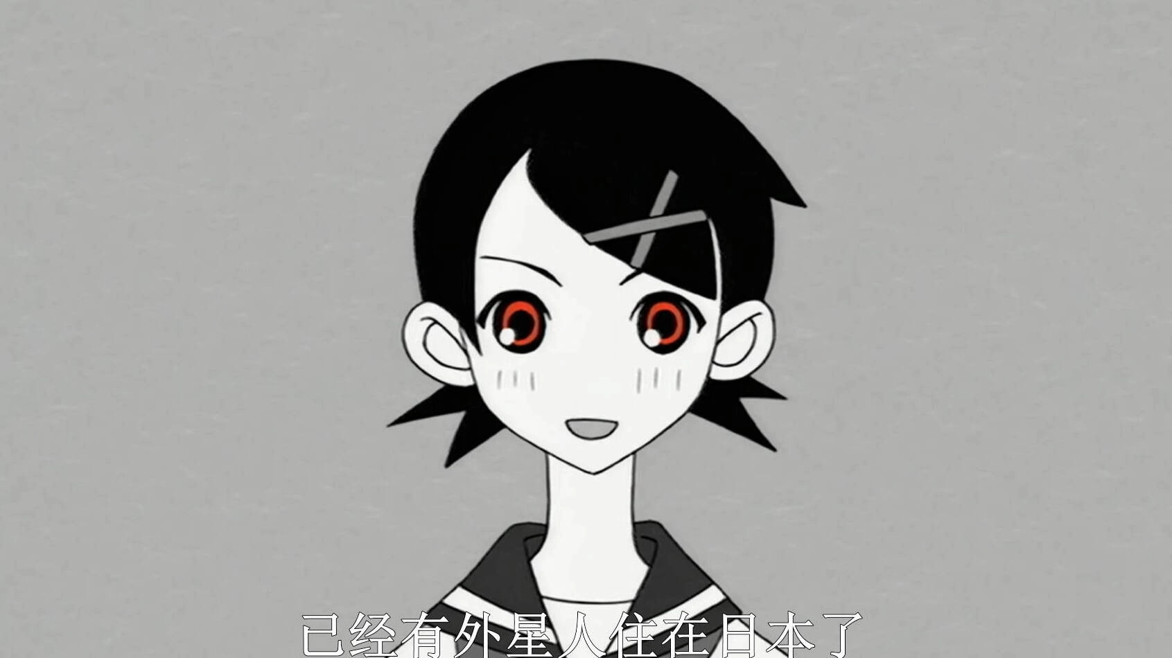 Sayonara Zetsubou Sensei