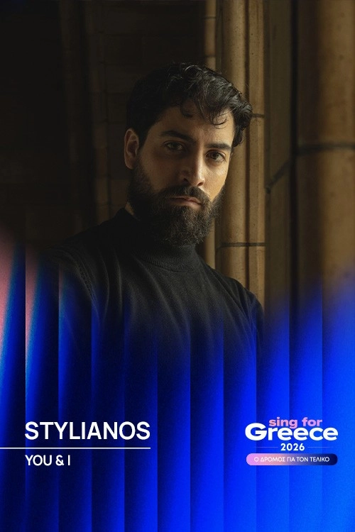 Sing for Greece: Greece's Eurovision National Selection