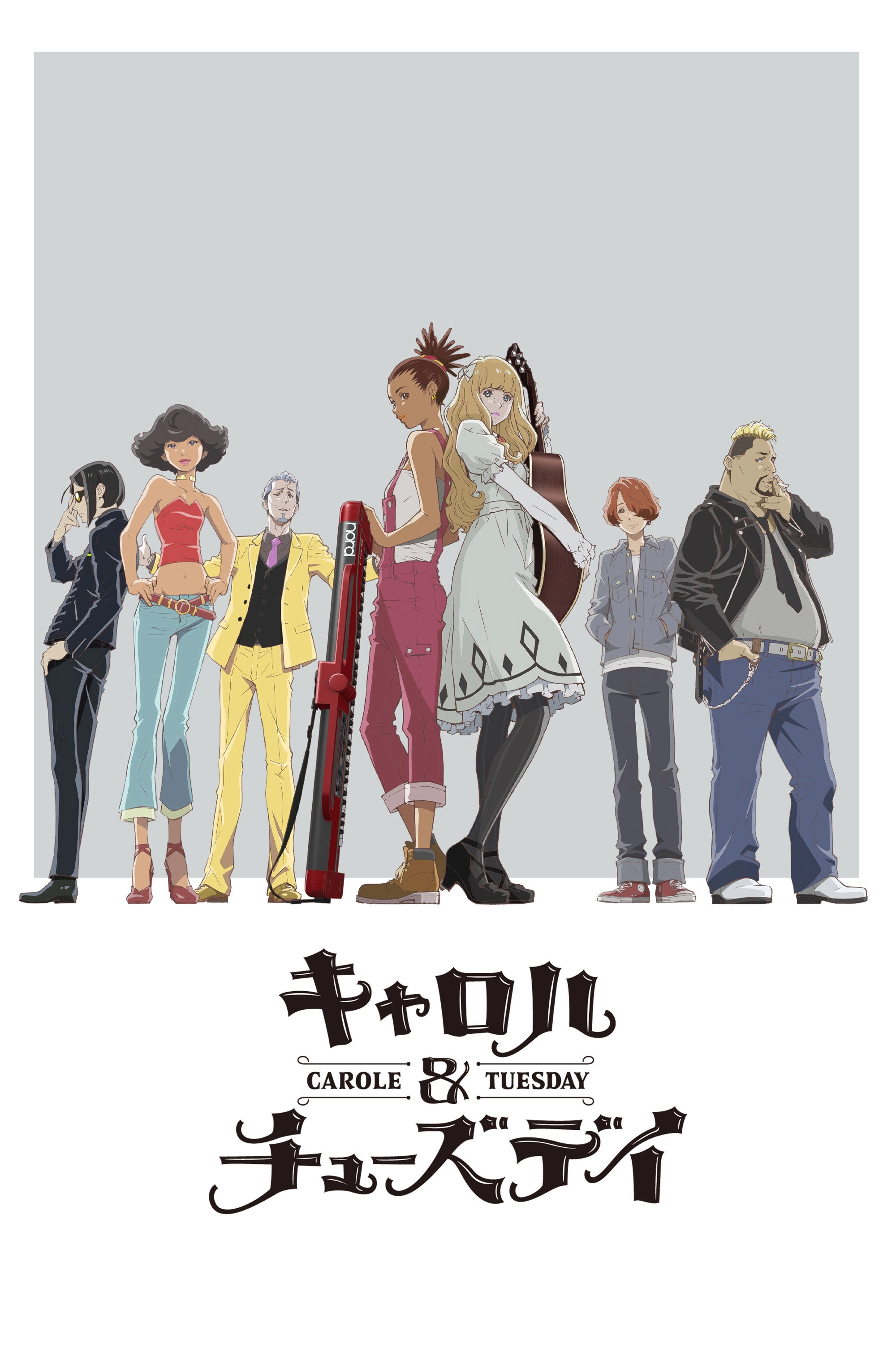 CAROLE & TUESDAY