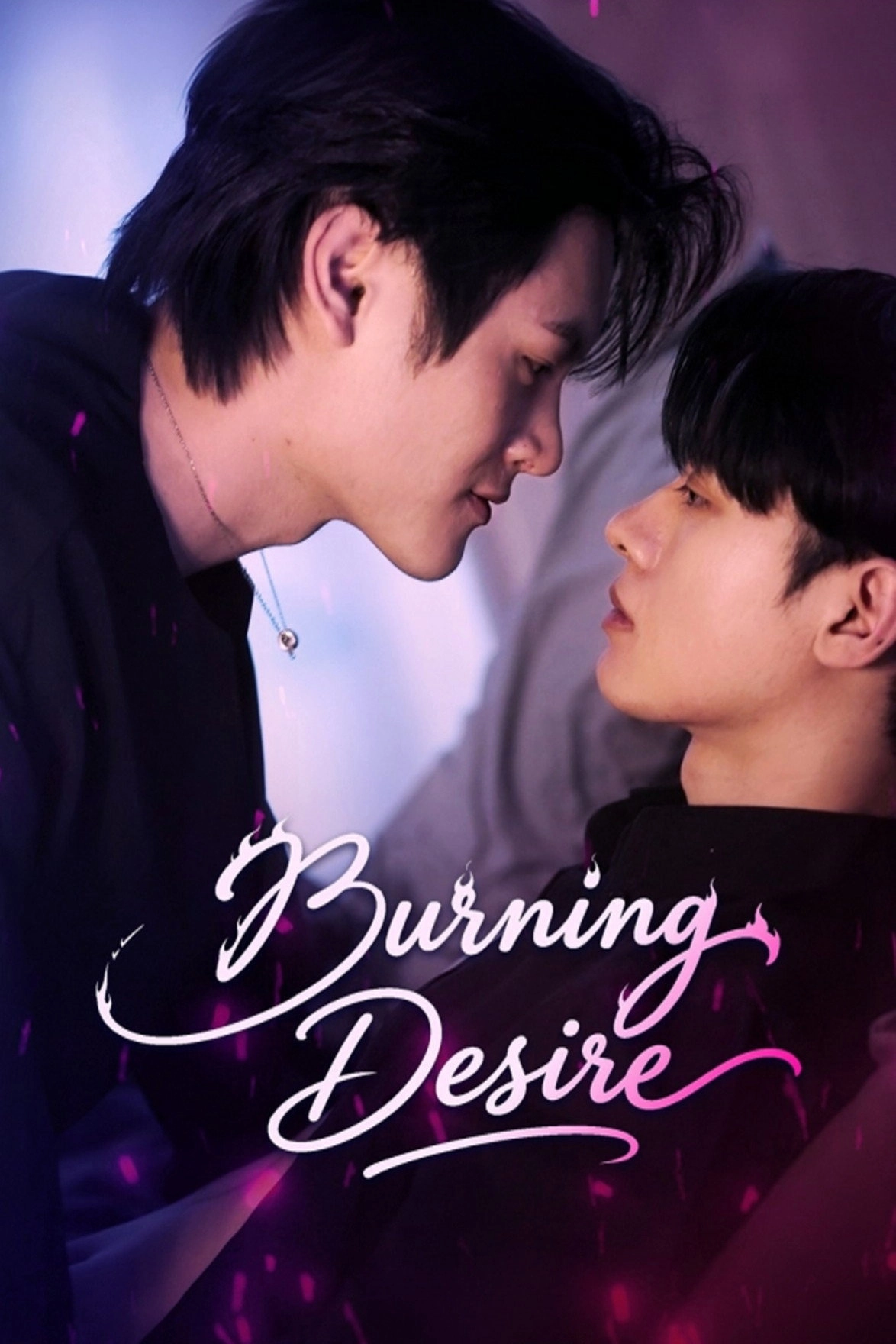 Burning Desire