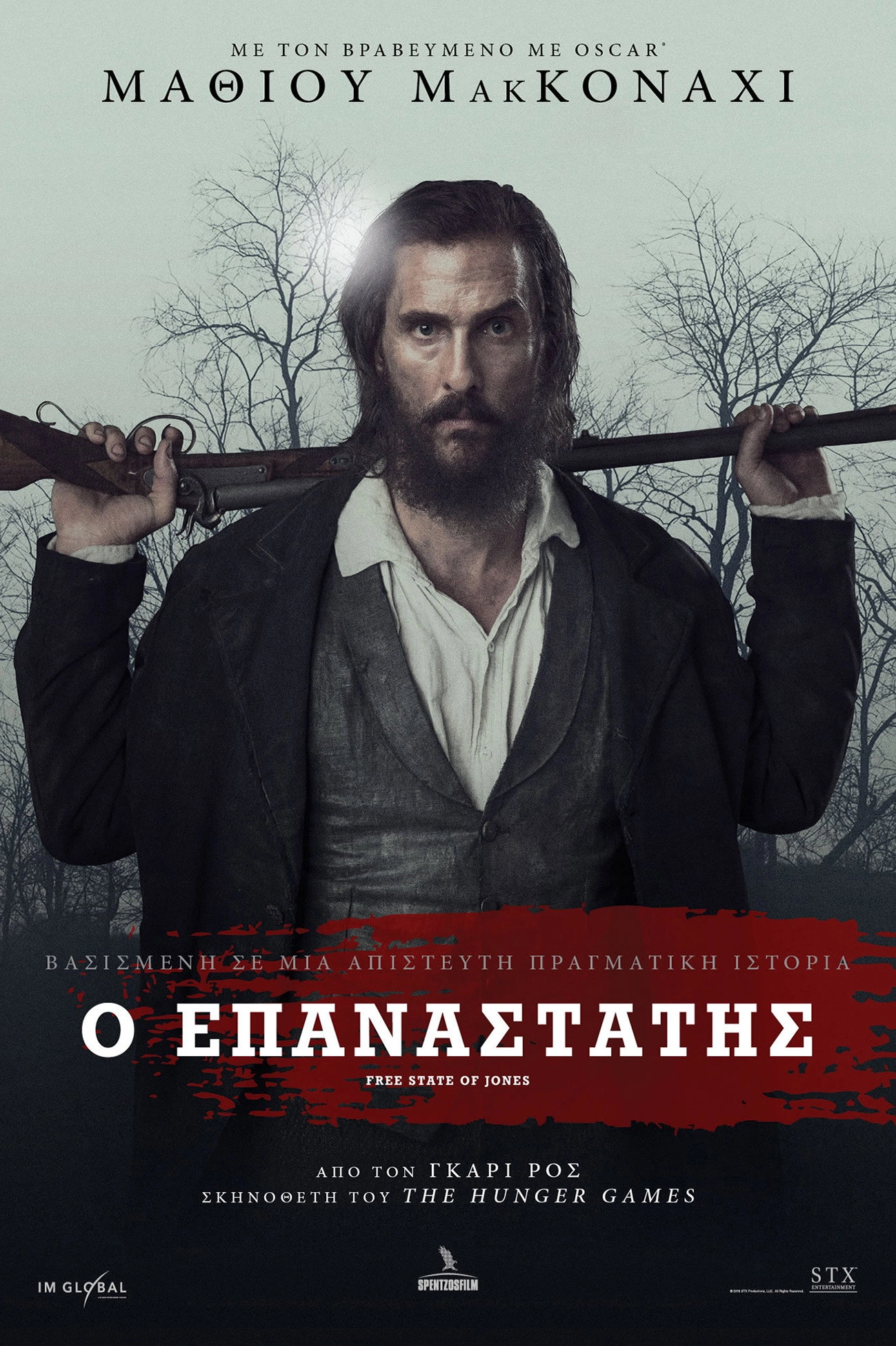 Free State of Jones