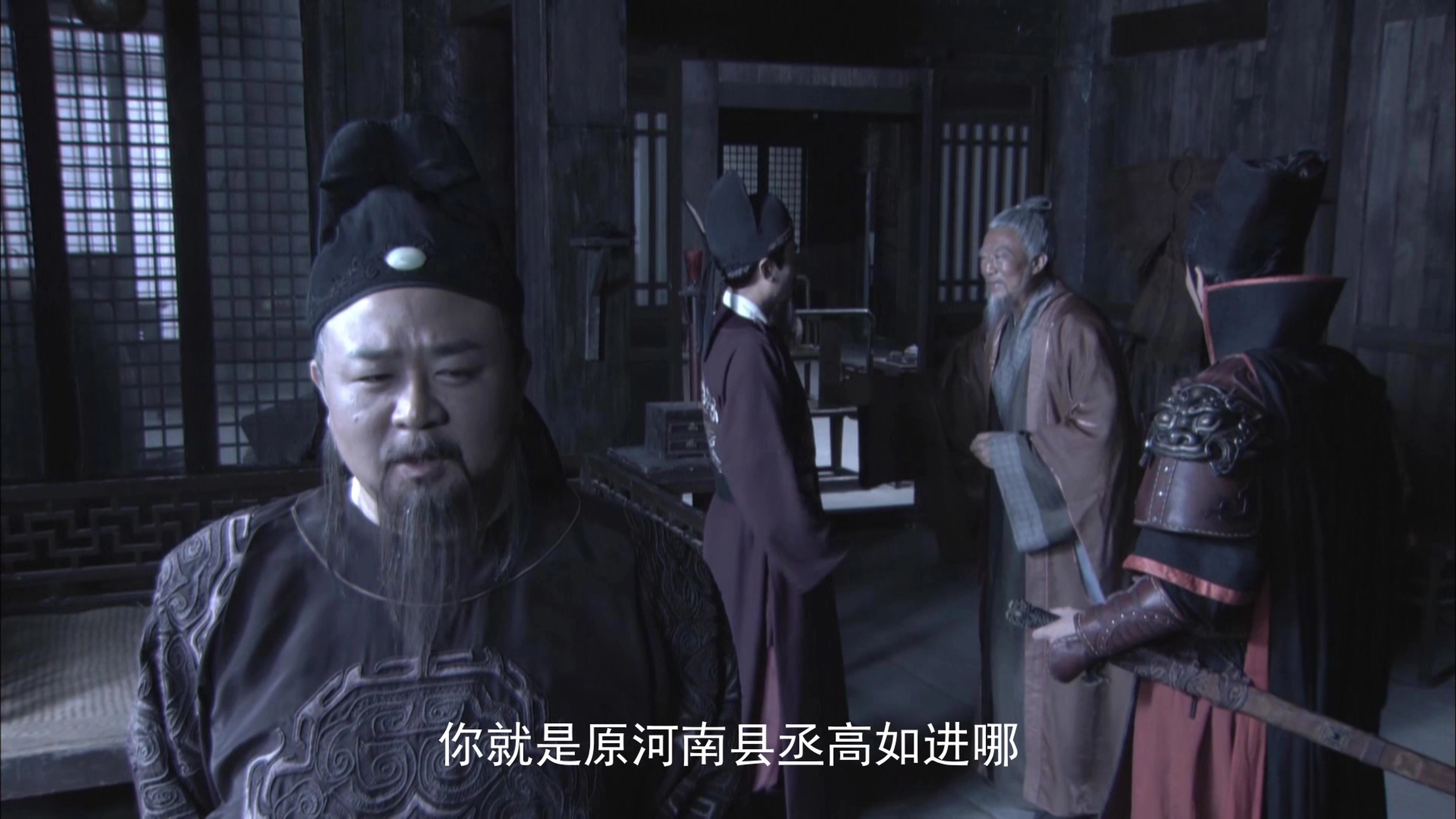 Amazing Detective Di Renjie