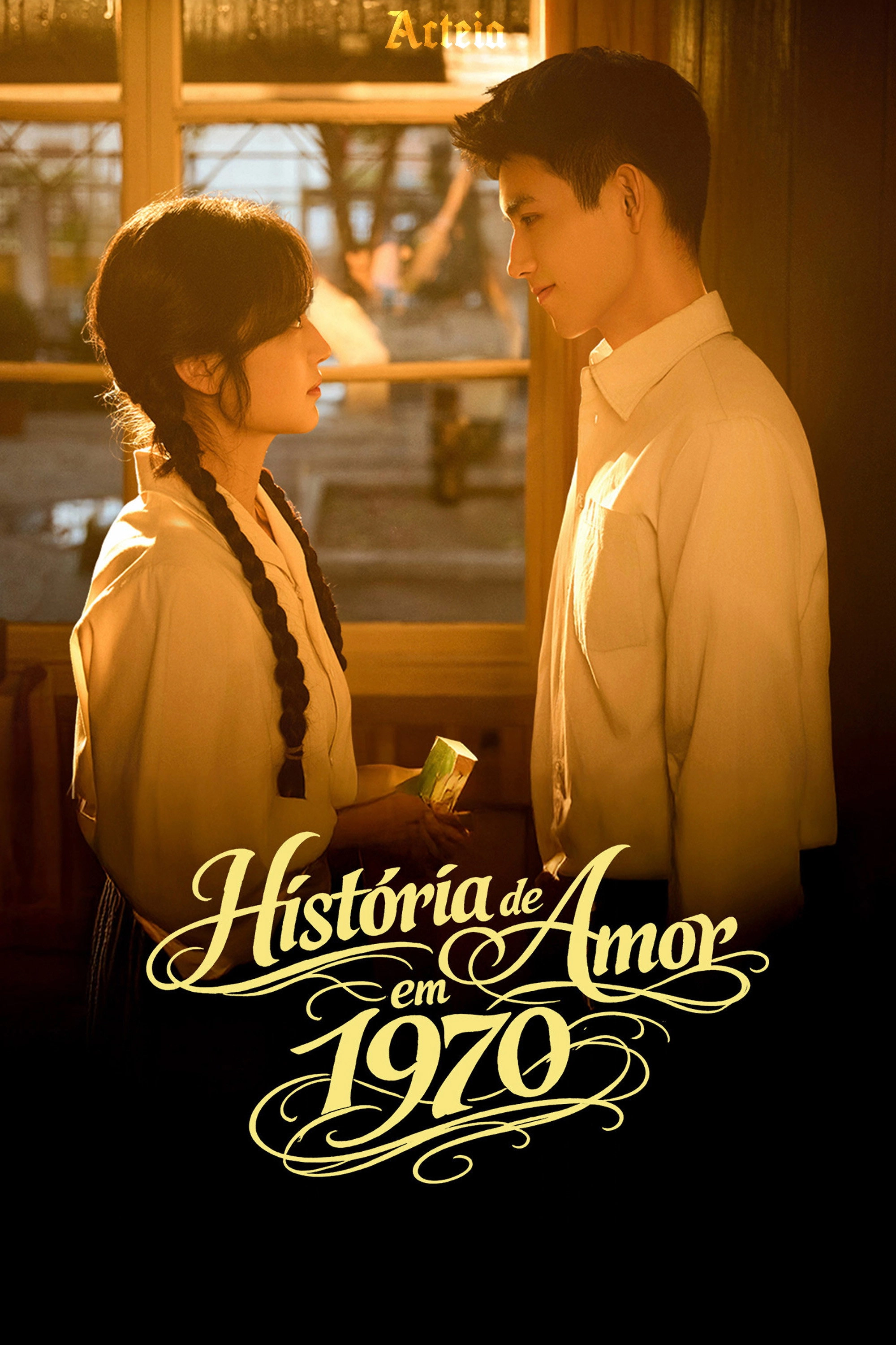 Love Story in the 1970s