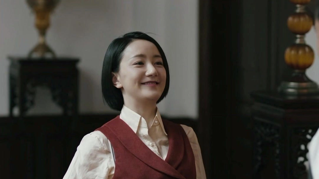 Detective Ke Chen