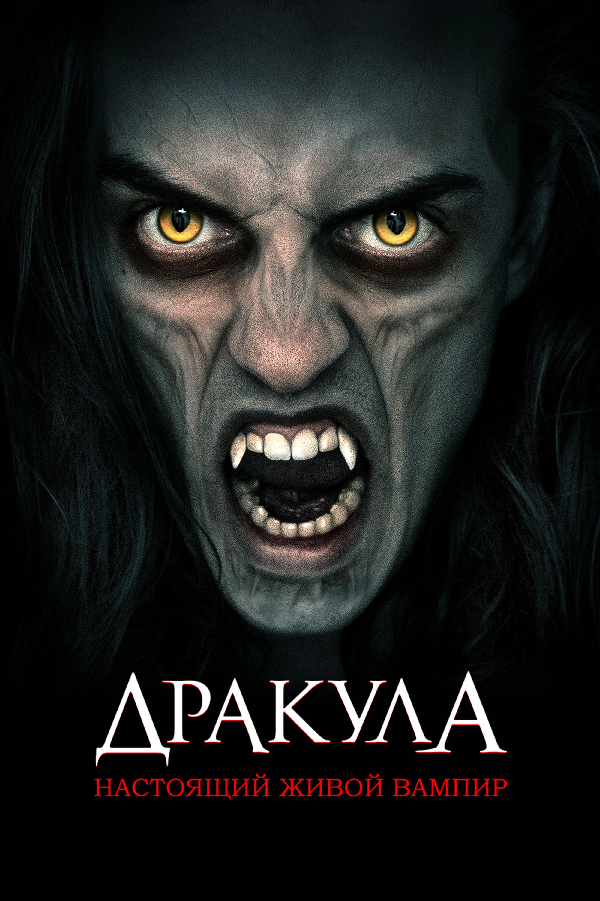 Dracula: The Original Living Vampire