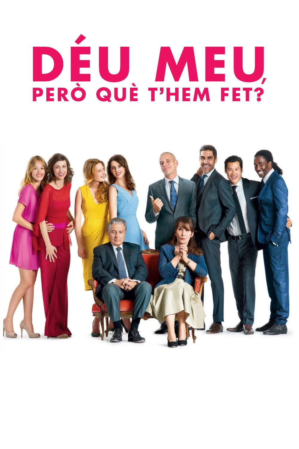 Serial (Bad) Weddings
