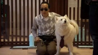 犬飼さんちの犬