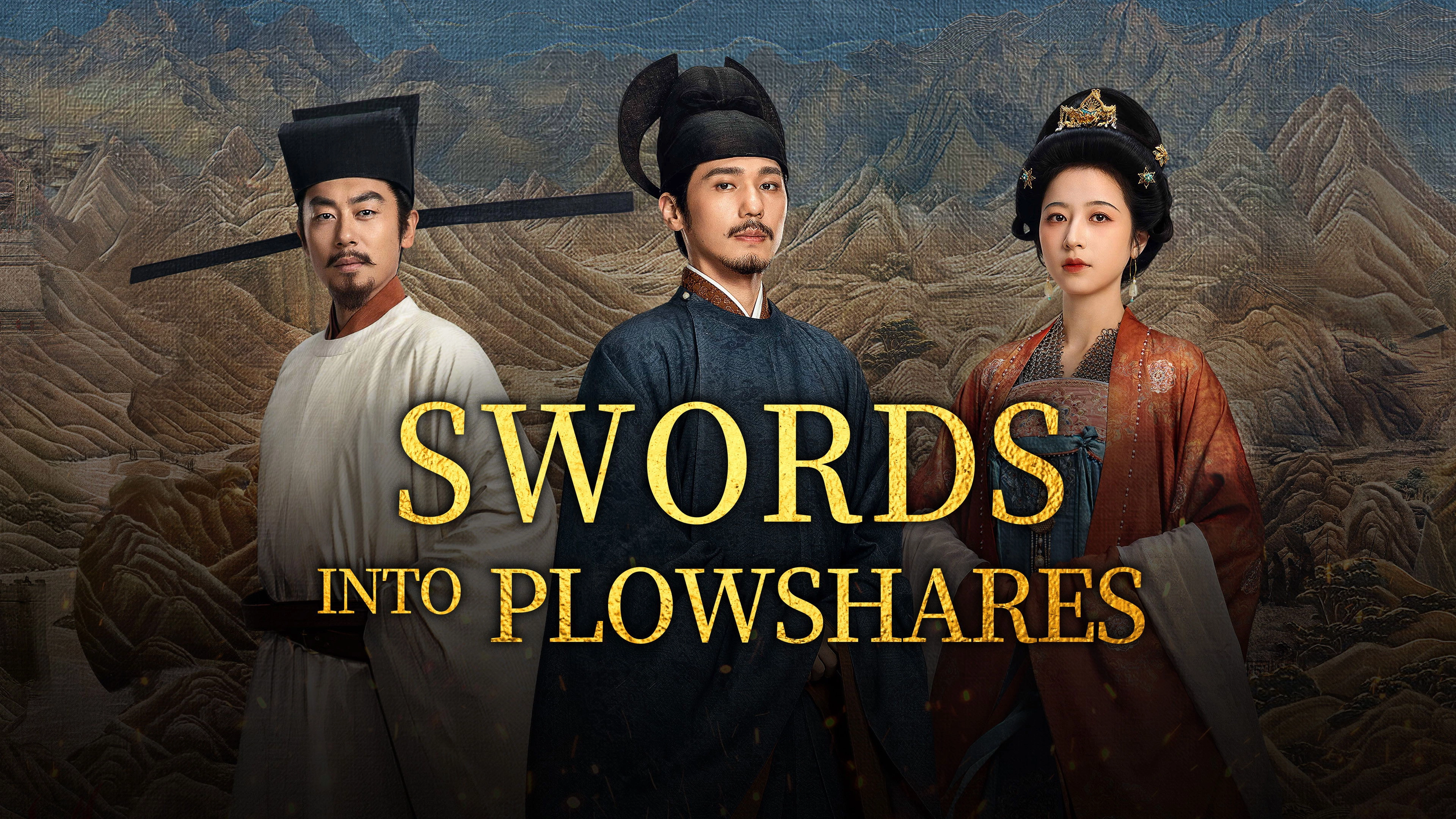 Swords Into Plowshares