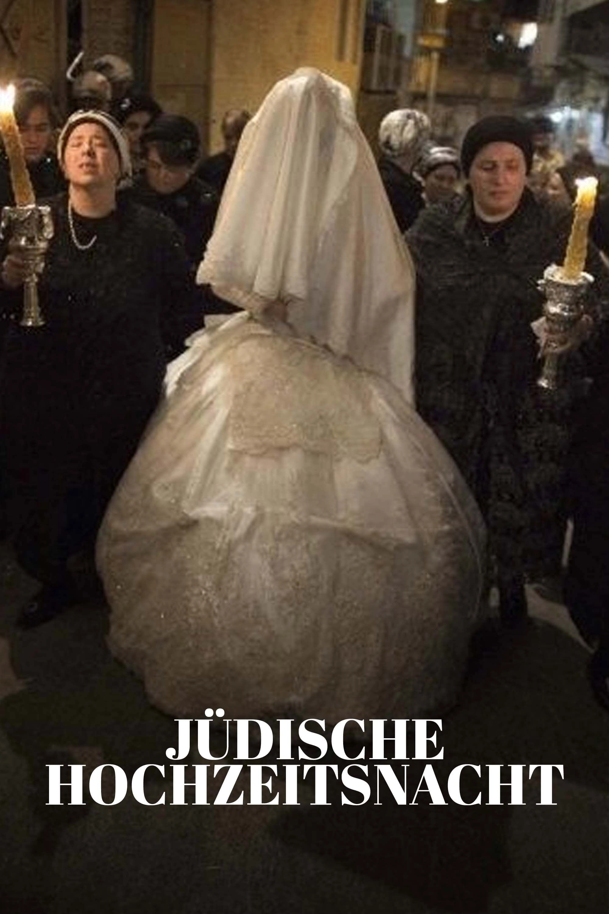 Wedding Night