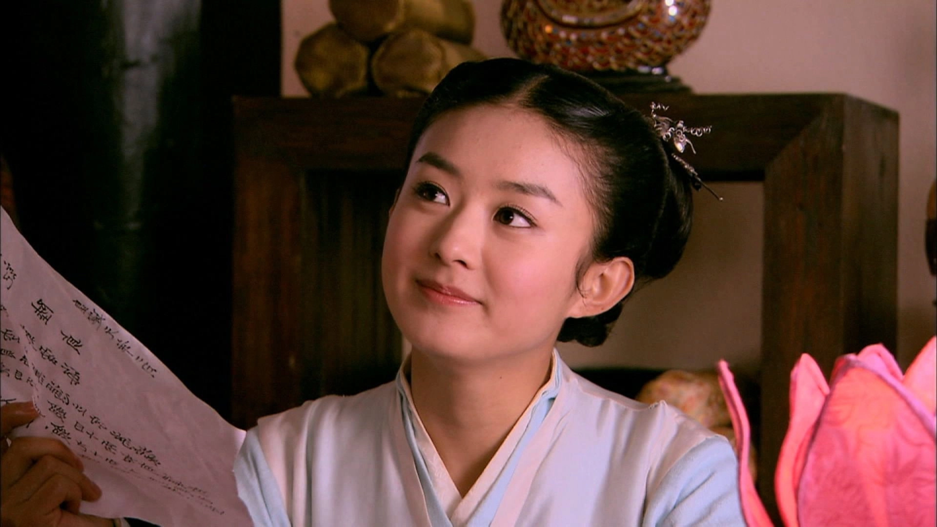 Legend of Lu Zhen