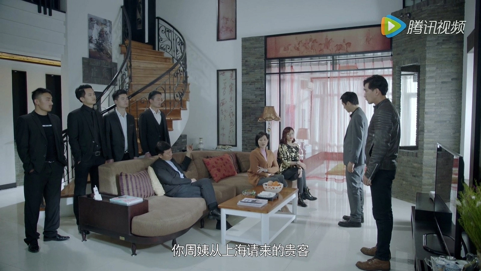 The Curious Journey of Chen Er-Gou