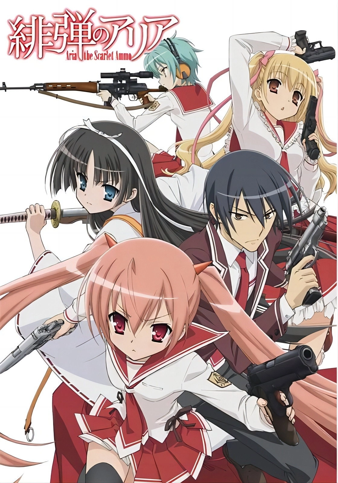 Aria the Scarlet Ammo