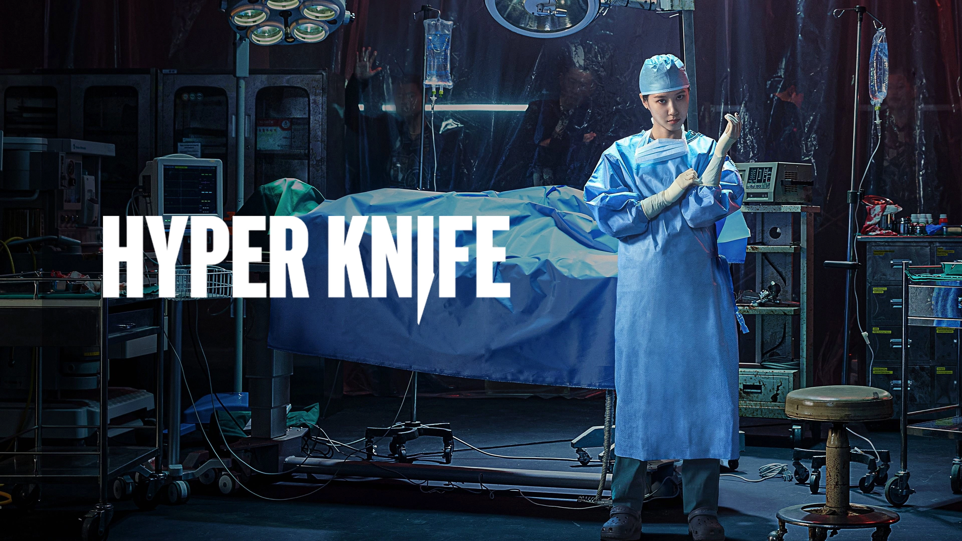 Hyper Knife