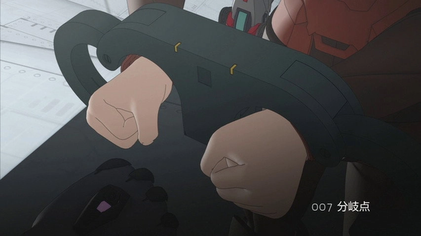 Cyborg 009: Call of Justice