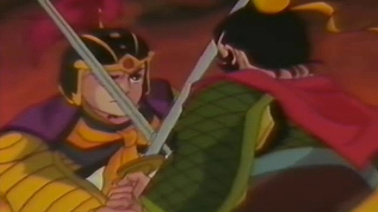 Romance of the Three Kingdoms