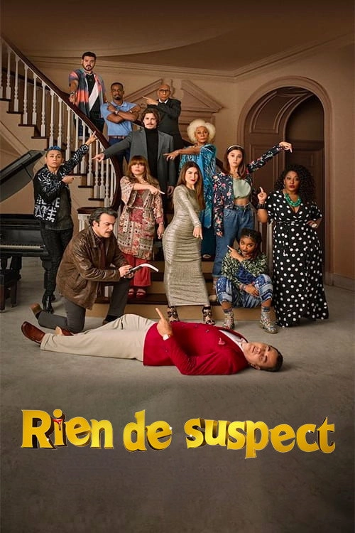 Unsuspicious