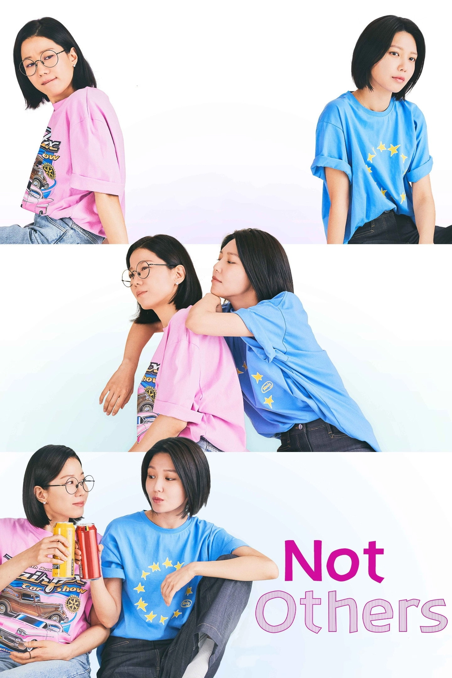 Not Others