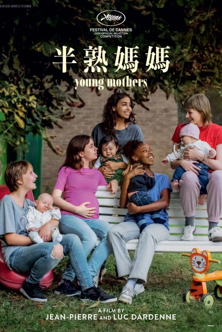 Young Mothers