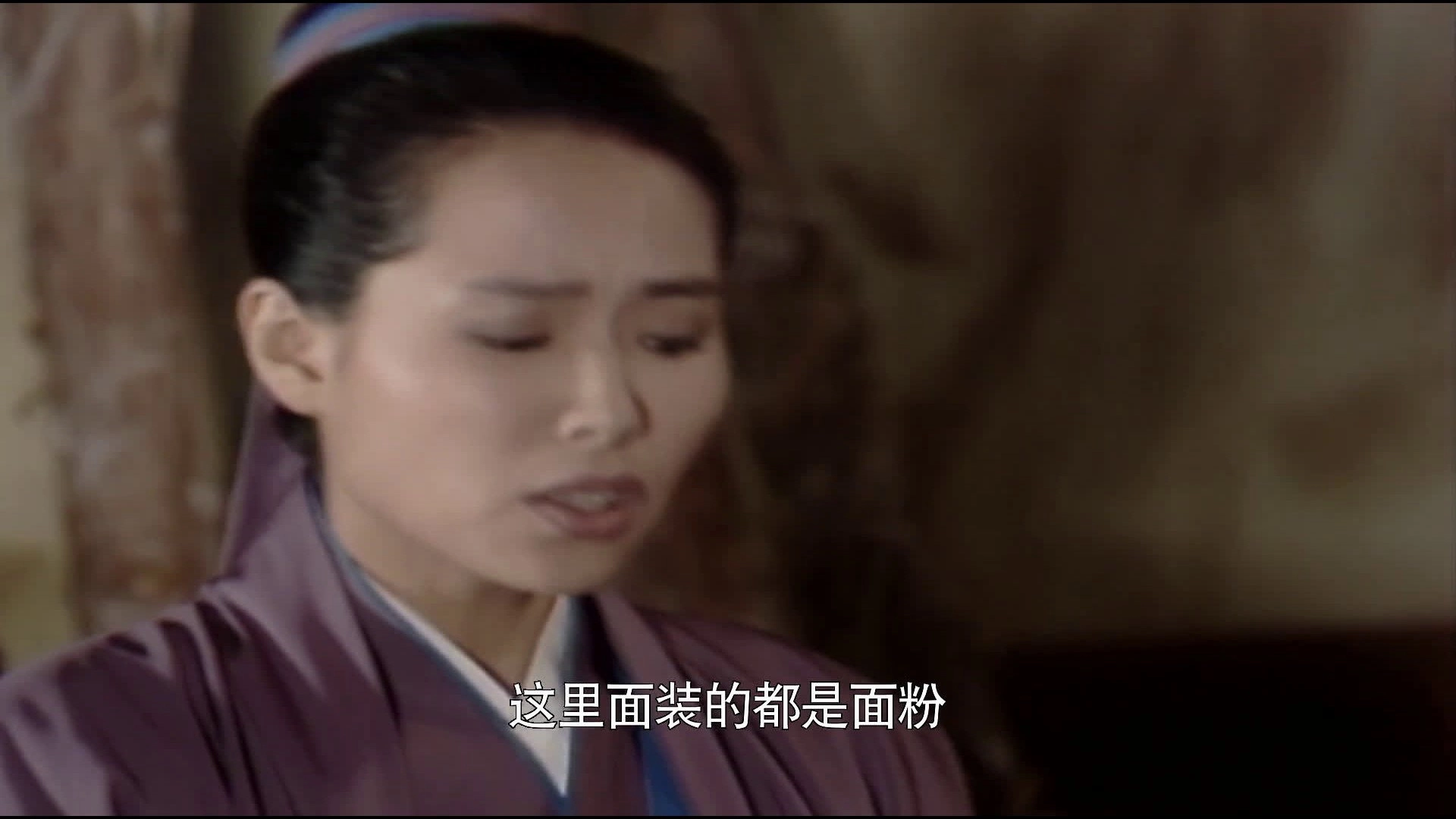 New Legend of Madame White Snake