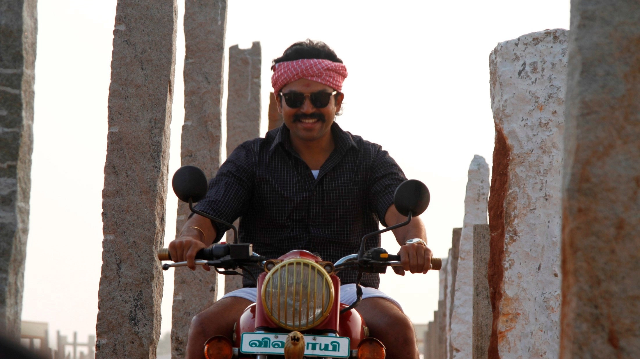 Kadaikutty Singam