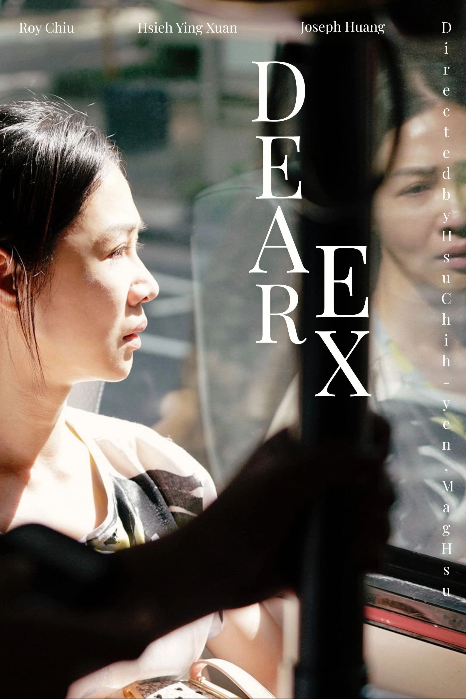 Dear Ex