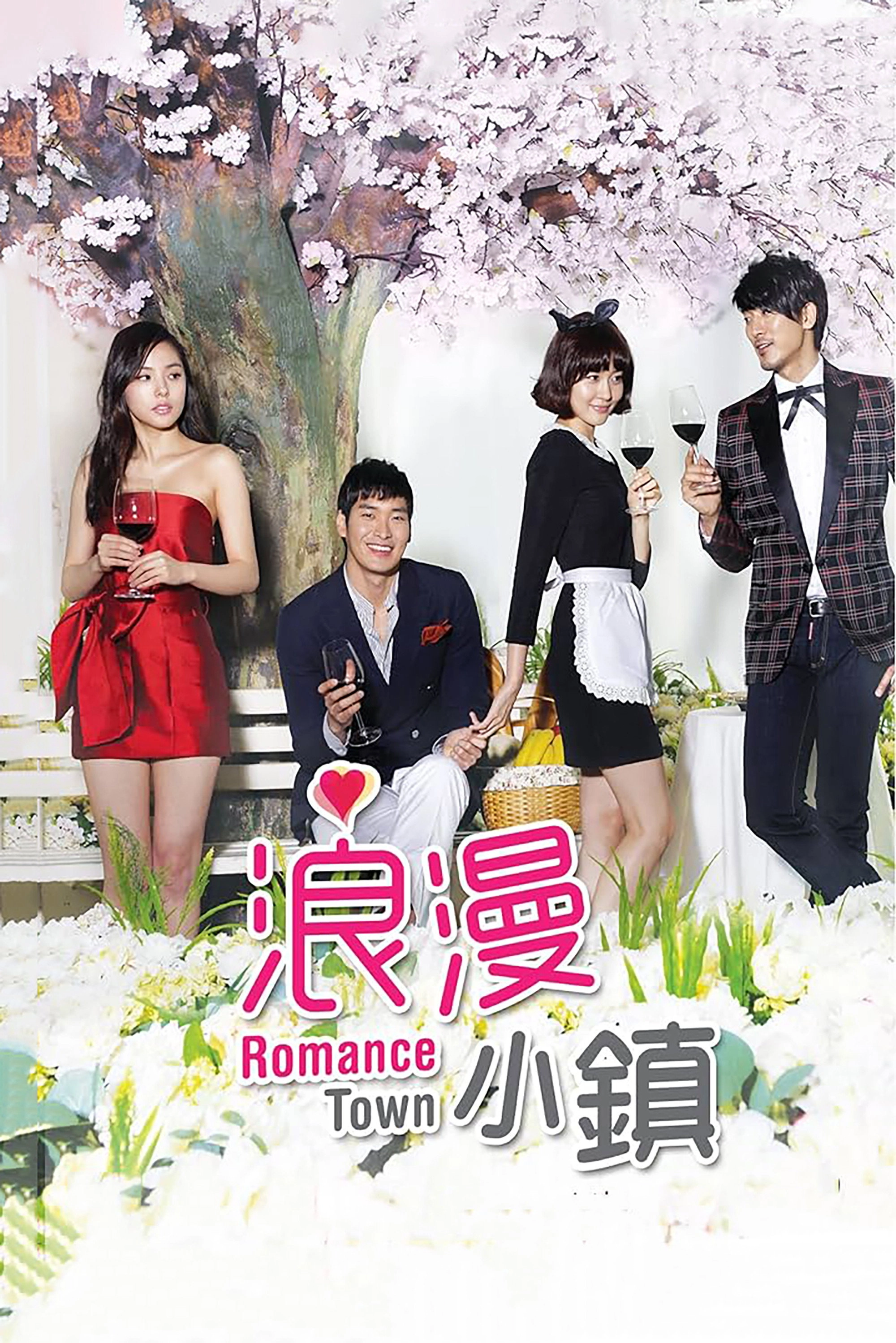 Romance Town