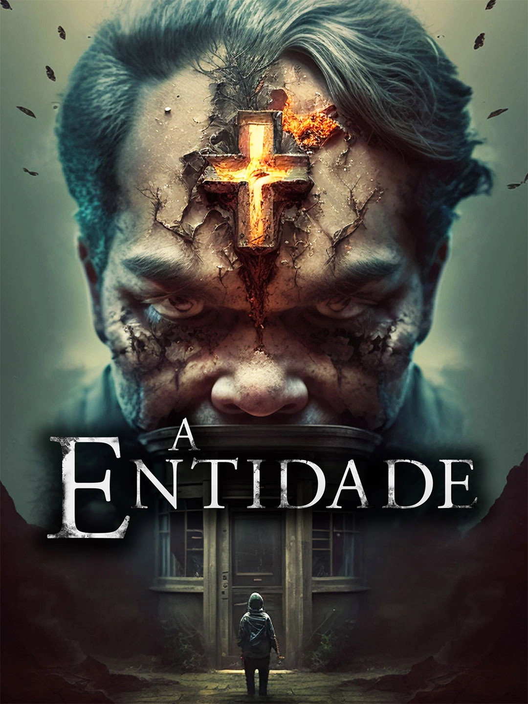 The Entity