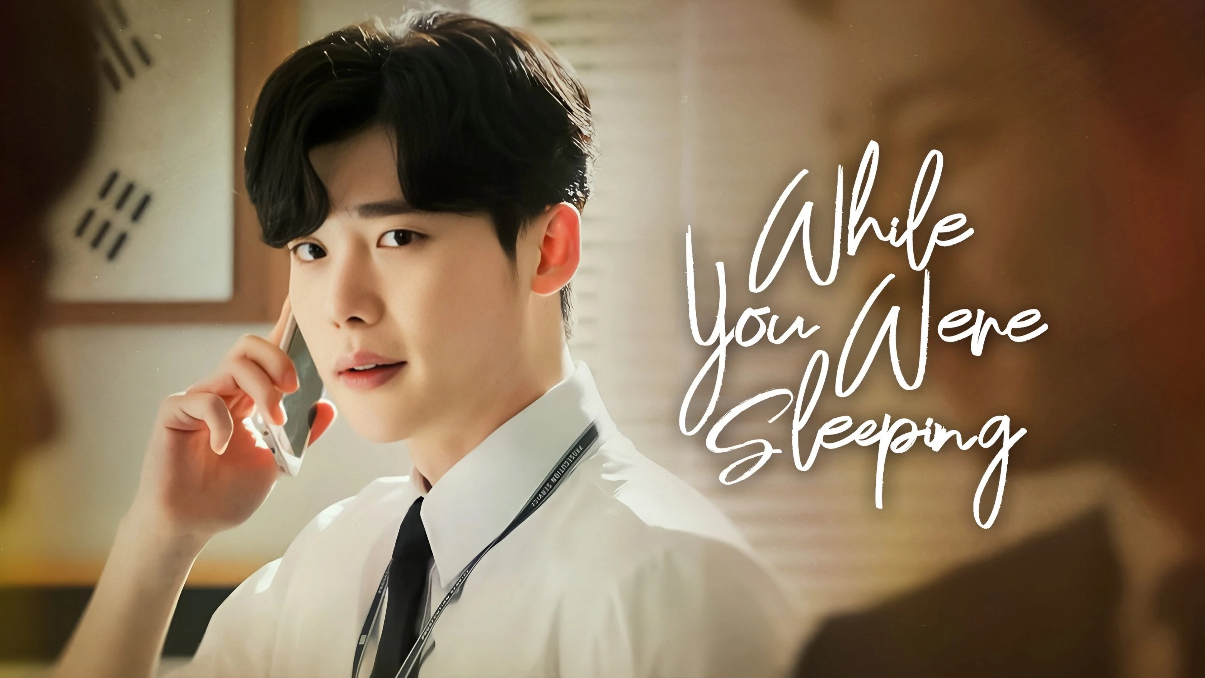 While You Were Sleeping