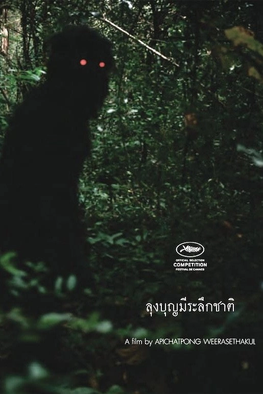 Uncle Boonmee Who Can Recall His Past Lives