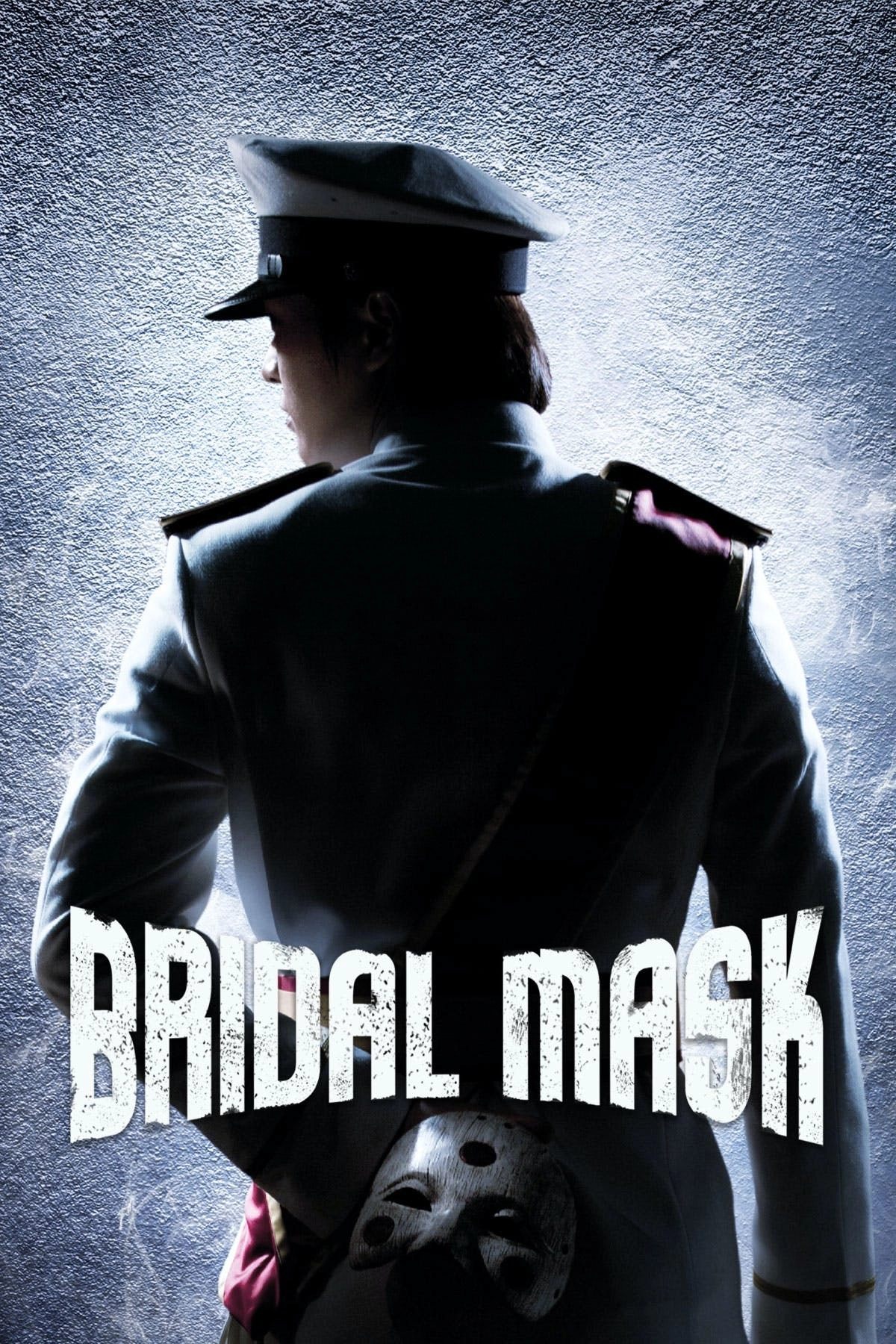 Bridal Mask