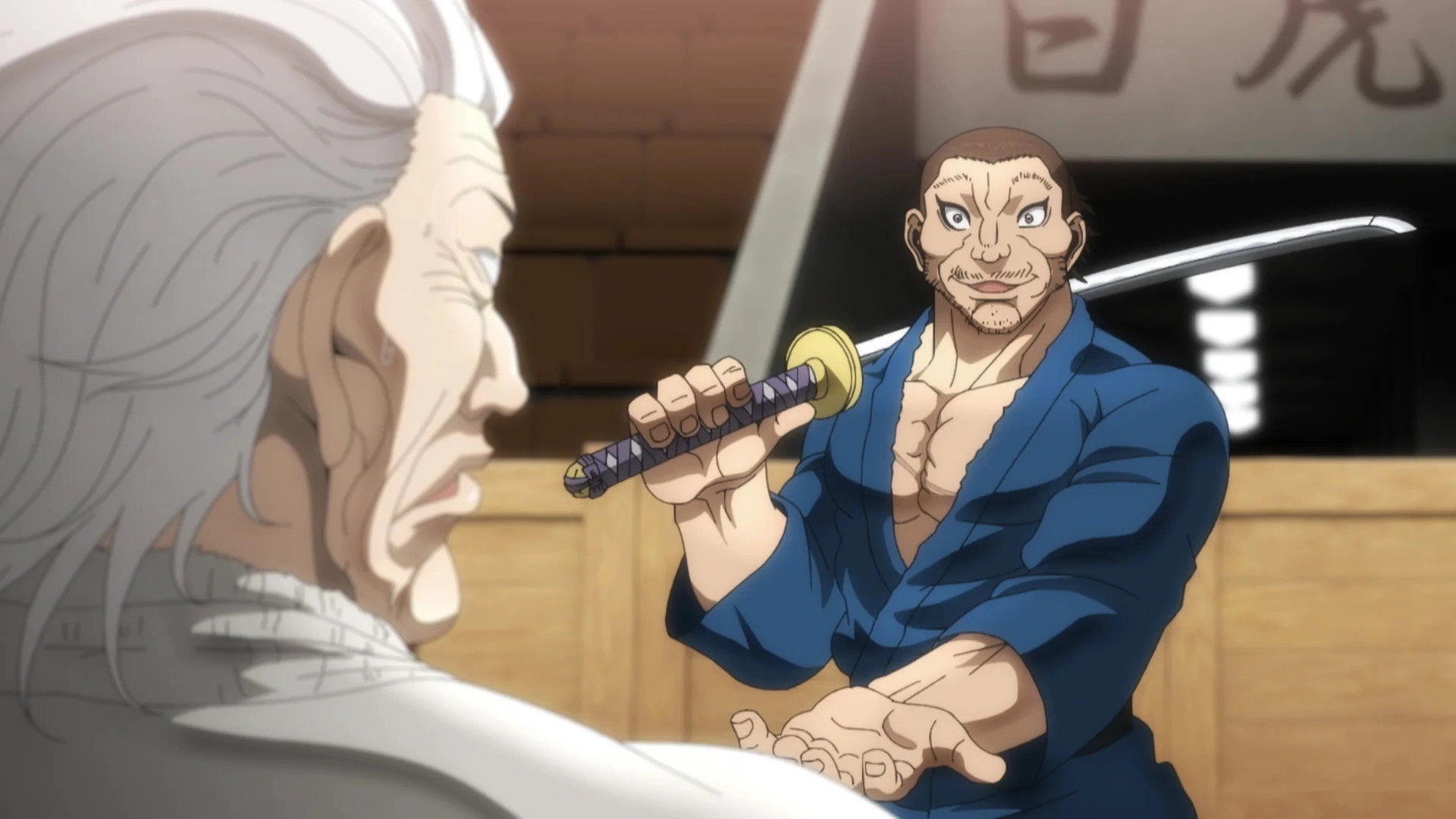 BAKI-DOU: The Invincible Samurai