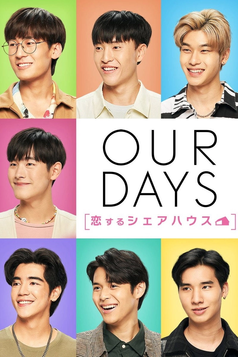 Our Days