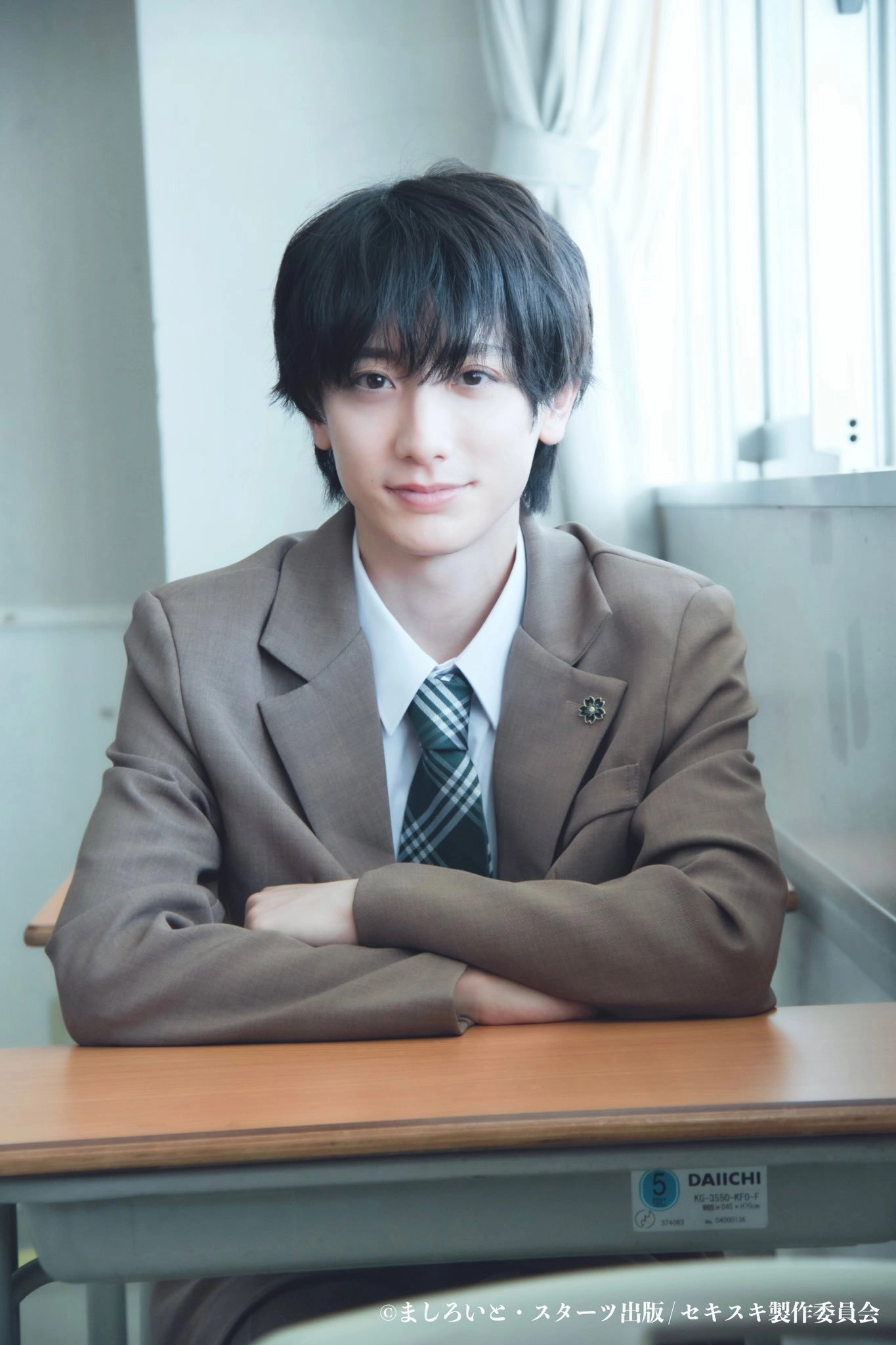 席替えしたら、どうやら後ろの男が俺のこと好きらしい