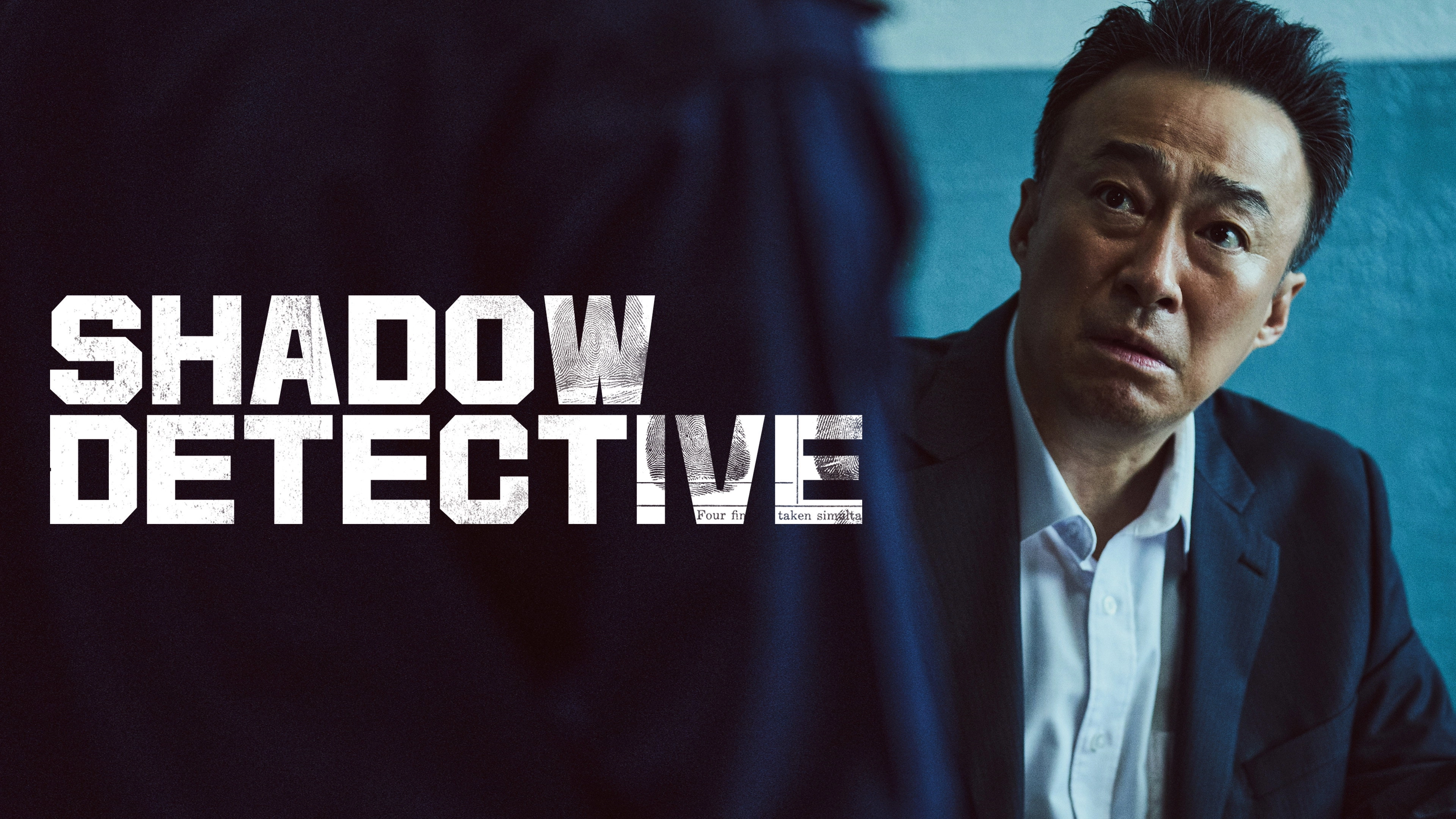 Shadow Detective