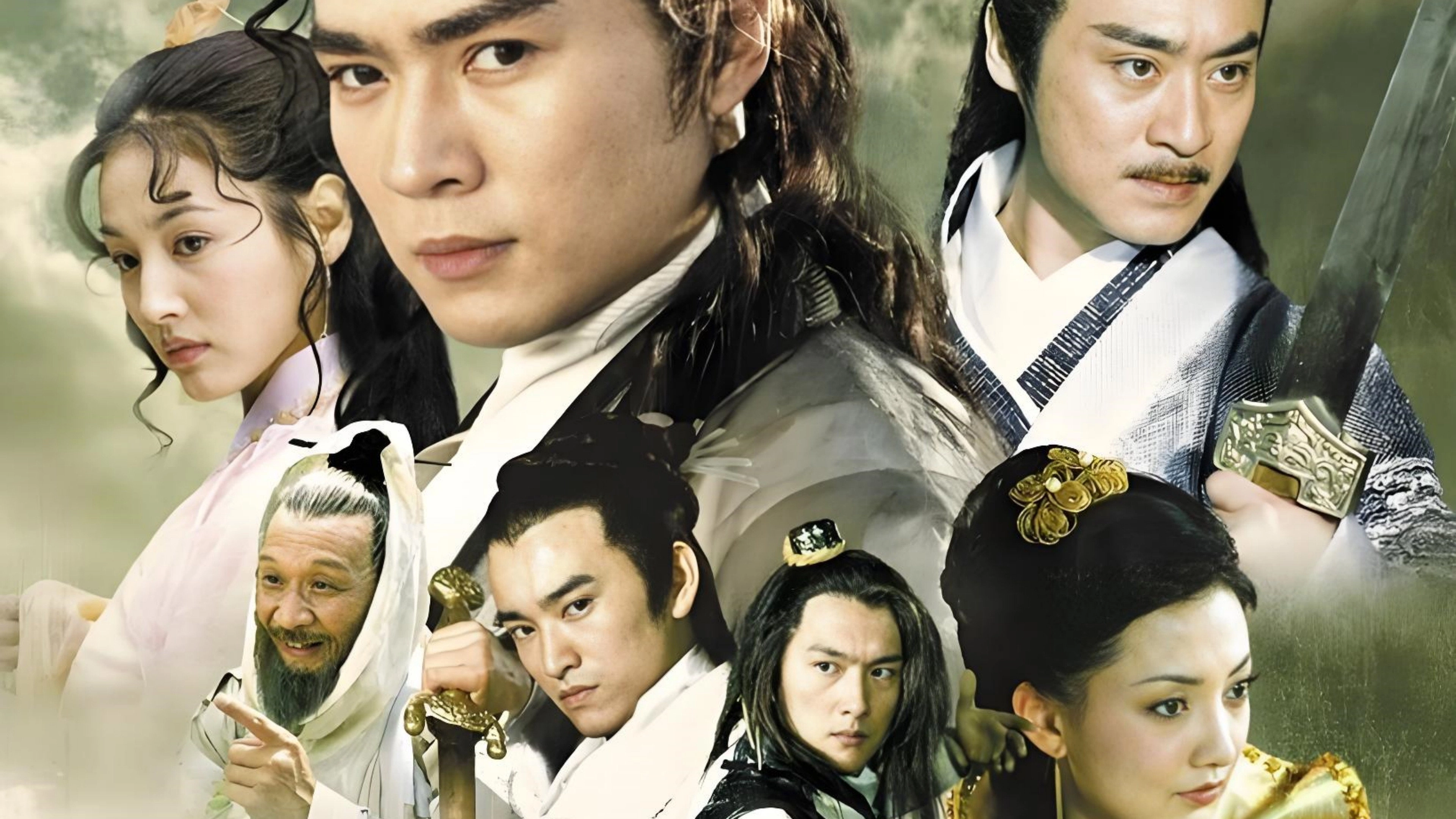 Legend of Dagger Lee